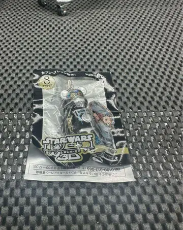 베어브릭 STARWARS 로고 레어