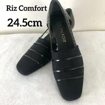 리즈 컴포트 펌프스 힐 24.5cm 블랙 포멀 일본제 신발