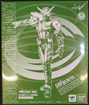 반다이 S.H.Figuarts 가면라이더 W 가면라이더 사이클론