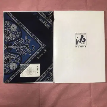 겐에몬 대형 보자기
