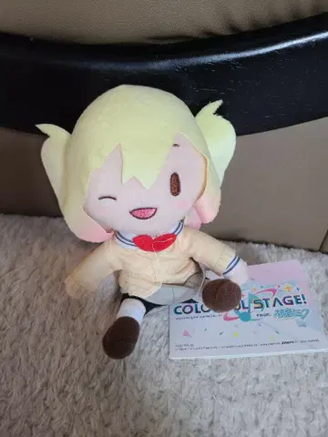 프로세카 푹신푹신 봉제 인형 텐마 사키