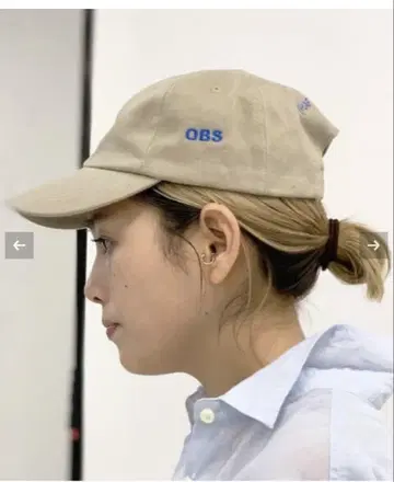AP STUDIO 별주 OBS TEX UG 베이지 캡