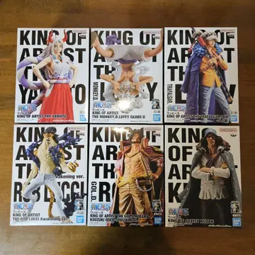 KING OF ARTIST 루피 야마토 루치 쿠잔 로저 로