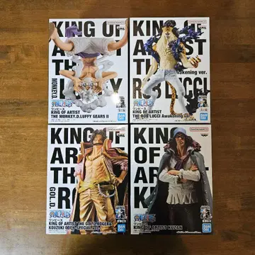 KING OF ARTIST 루피 쿠잔 로저 루치 피규어
