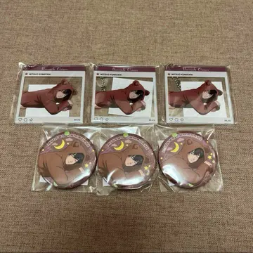 우라미치 오빠 복권 메이트 쿠마가이 미쓰오 쿠마오 군