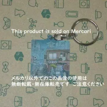king gnu 키링 우산 킹누