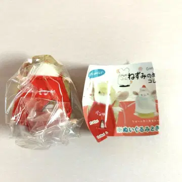 쥐 봉제 인형 & 의상 컬렉션 2 빵과 챠