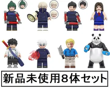 새상품 LEGO 레고 호환 주술회전3 미니 피규어 인형 세트