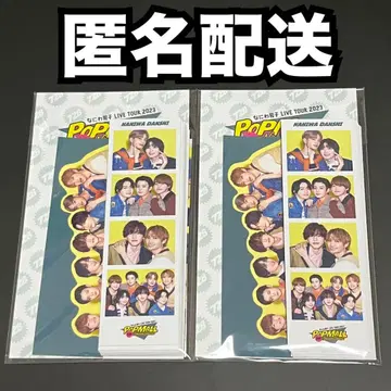 나니와단시 popmall 포토 카드 세트 2개