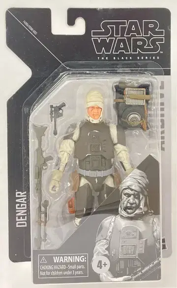 HASBRO ARCHIVE / THE BLACK DENGAR 6인치