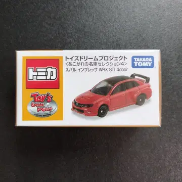 스바루 임프레자 WRX STI 4도어 토이즈 드림 프로젝트