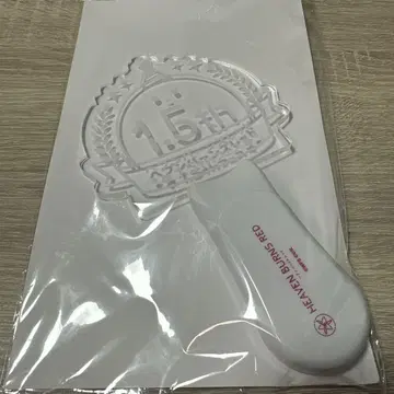 헤븐 번즈 레드 플레이트 라이트 1.5주년 페스티벌