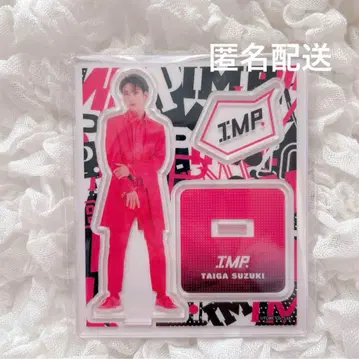 IMP. 스즈키 타이가 아크릴 스탠드
