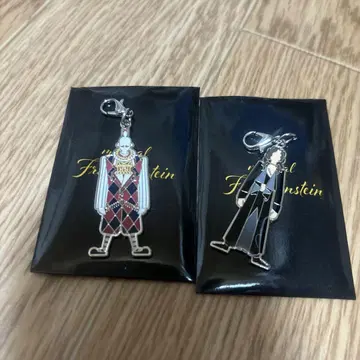 뮤지컬 프랑켄슈타인