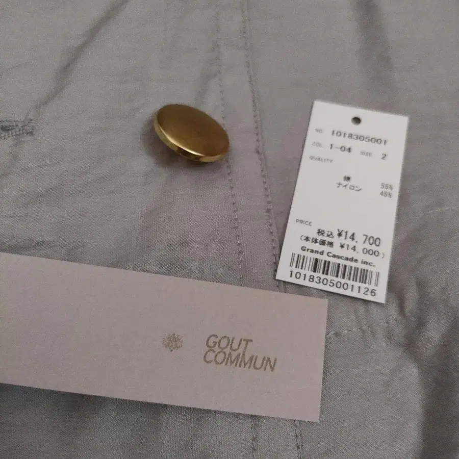 2번째 상품 이미지