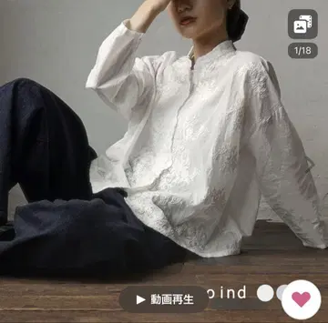mizuiroind 미즈이로 인드 레이스 스탠드 카라 와이드 셔츠