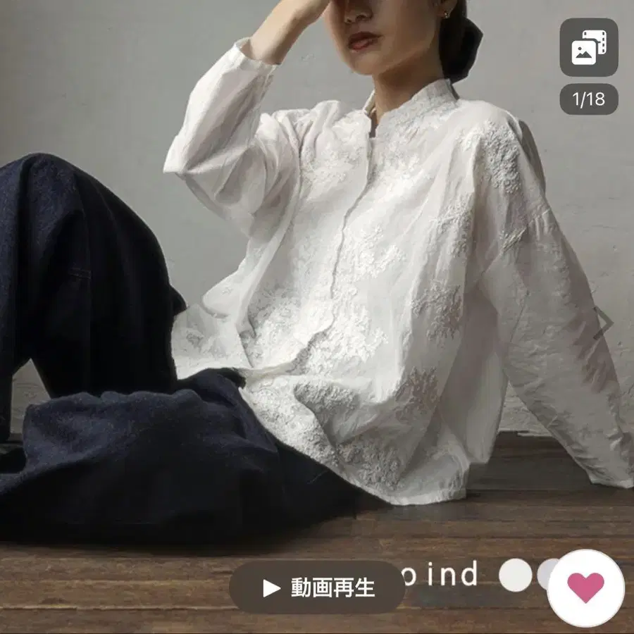 1번째 상품 이미지