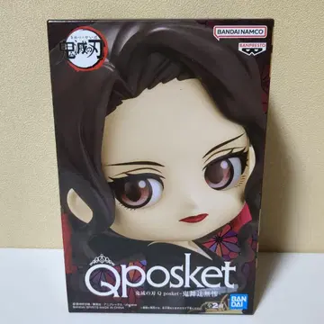 귀멸의 칼날 피규어 Qposket 큐포스 키부츠지 무잔 피규어