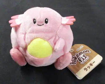 포켓몬 센터 봉제 인형/Pokemon fit 포켓몬스터 럭키
