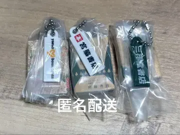 서점 북 참 2