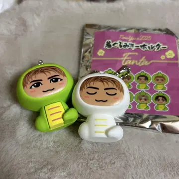 FANTASTICS 판타 세구치 레이야 인형옷 키링 2개 세트