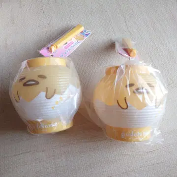 구데타마 제등 램프 2개 세트