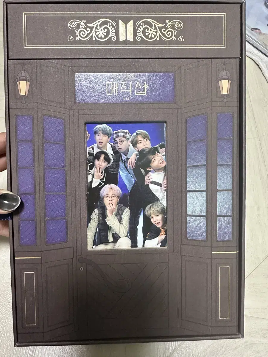 bts 매직샵