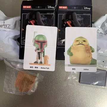 POP MART Star Wars 피규어 세트 보바 페트 자바