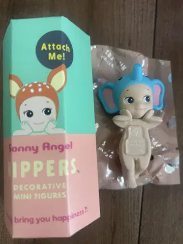 [정품] 소니 엔젤 히퍼스 코끼리
