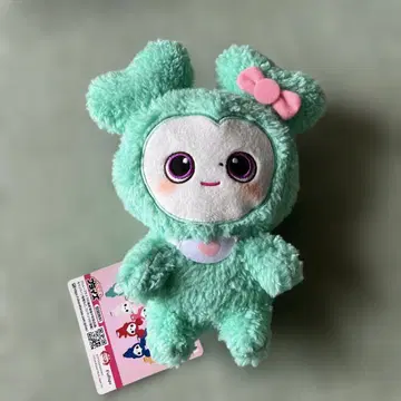 TWICE LOVELYS 미브리 민트 그린 봉제 인형