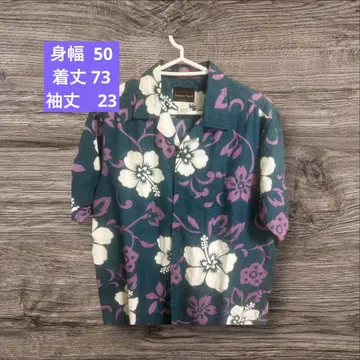 Hawaiian Flavor 반팔 알로하 셔츠