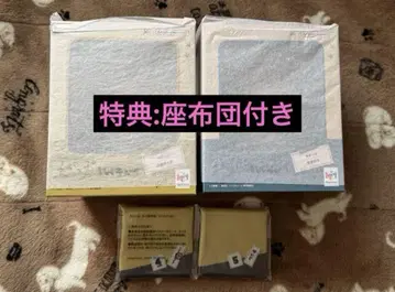 하이큐 보쿠토 코타로 아카아시 케이지 룩업 특전 포함(방석)
