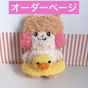 zeroni 제로니  의류 오리 튜브 여름 봉제 인형 13cm