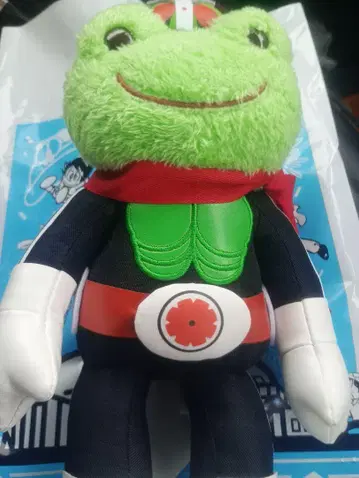 개구리 피클스 가면라이더 콩인형