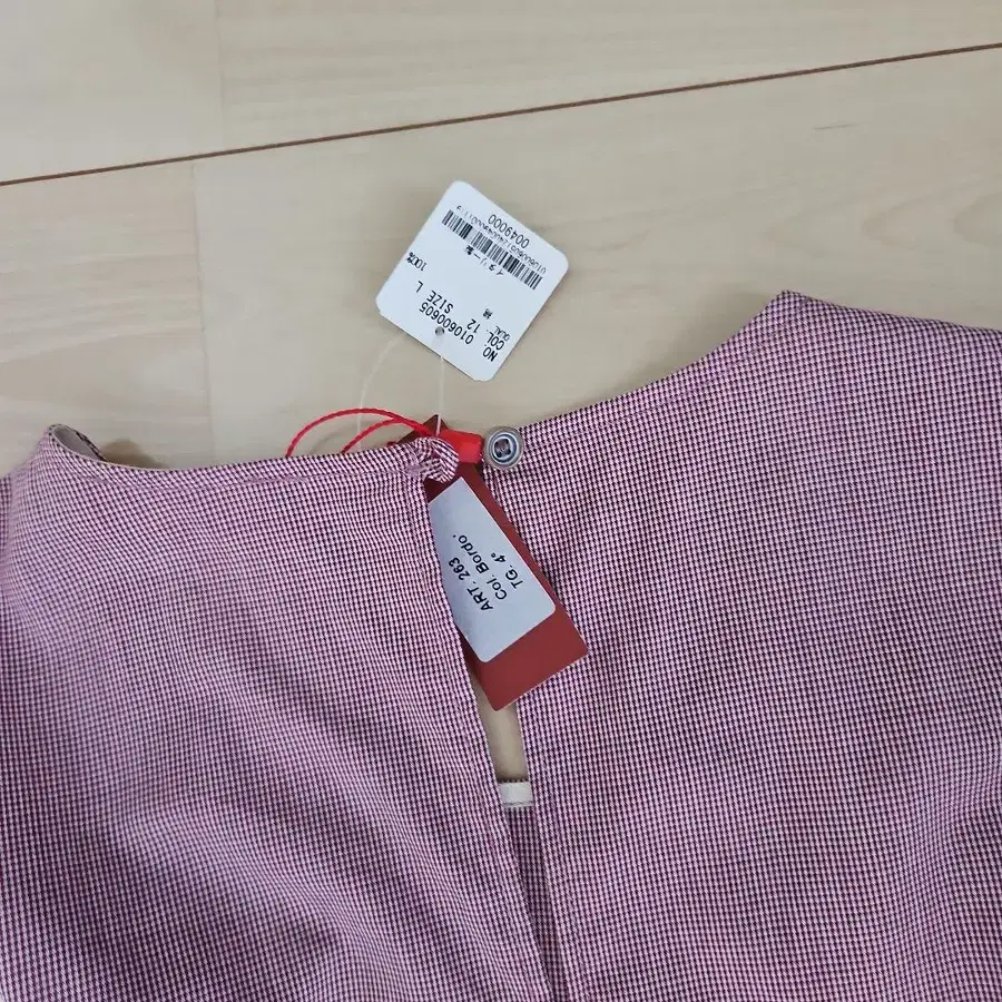 4번째 상품 이미지