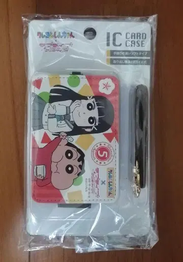 짱구는 못말려(크레용 신짱) 러브 라이브 IC 카드 케이스