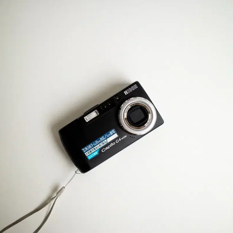 Ricoh Caplio G4 Wide