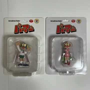 ULTRA DETAIL FIGURE 파마맨 1호 + 파마맨 3호