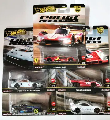 Hot Wheels Circuit Legends 미니카 5대 세트