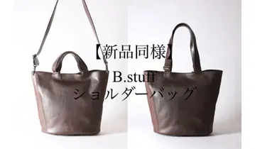 [새상품급] B.stuff 숄더백