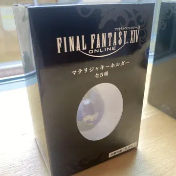 FINAL FANTASY XIV 마테리아 키 홀더