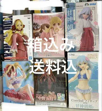 피규어 묶음 판매