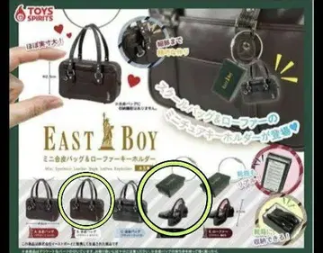 EASTBOY 미니 인조 가죽 백 & 로퍼 키링 가챠 블랙