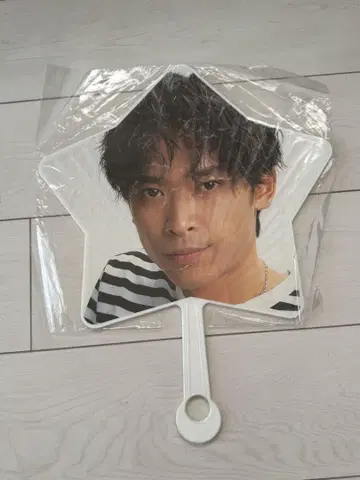 사카모토 마사유키 부채