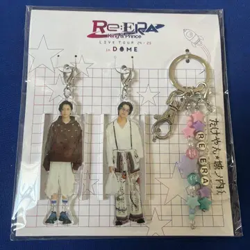 King & Prince Re:ERA 조노우치 군과 타케얀 키링
