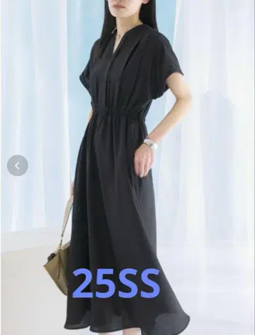 어반 리서치 로쏘 원피스 현행 모델