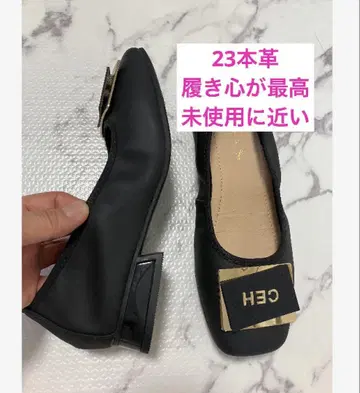 천연 가죽 펌프스 신발 여성용 23cm 블랙 미사용에 가까운