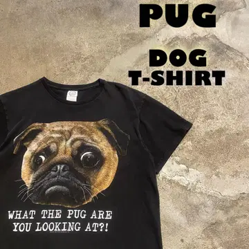 WHAT THE PUG ARE YOU LOOKING AT 퍼그 개 티셔츠