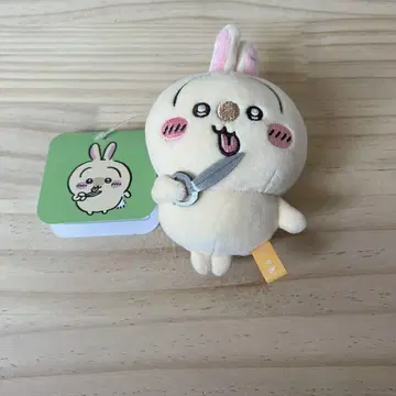 치이카와 토끼 투성이 쿠지 가위 봉제인형 키링