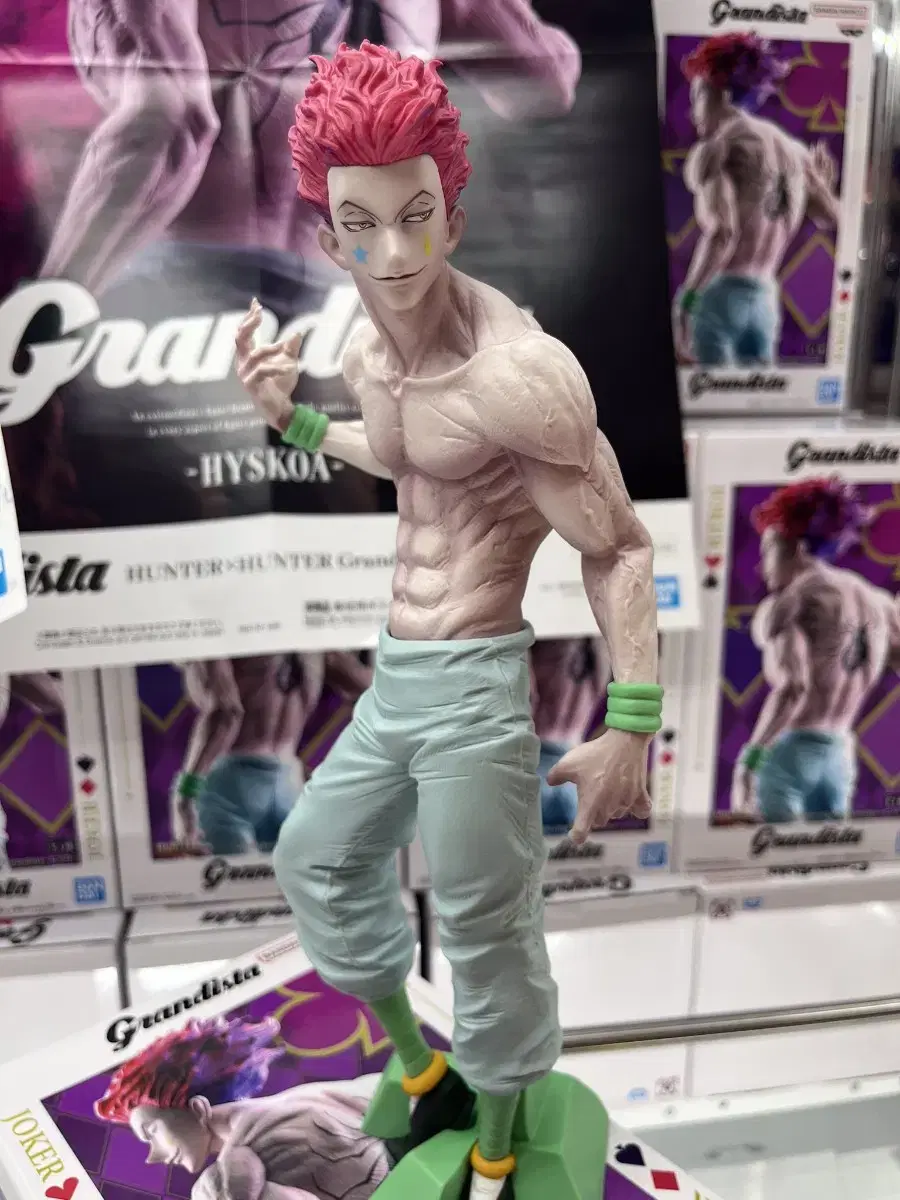 [헌터X헌터] Grandista 히소카 (반프레스토)